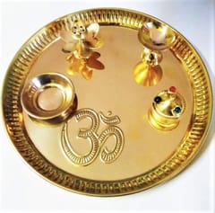 Brass Puja Thali Set (11")