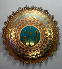 3D Wall Art with LED - 8